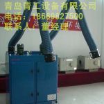 焊接工位除塵器-吸塵器,焊煙除塵設備 - 產品網