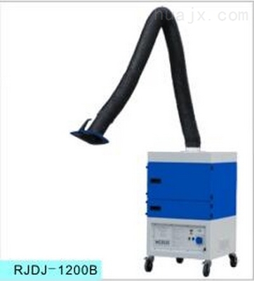 武漢瑞津 RJDJ-1200B-移動式焊煙除塵器 _供應信息_商機_中國化工機械設備網